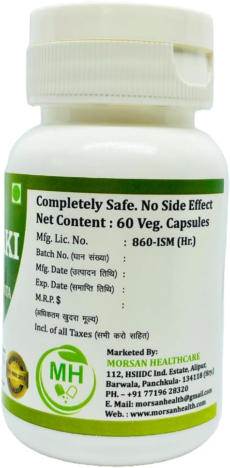 Morsan’s Shallaki (Boswellia serrata) Capsulas, Pack de 4 x 60 x 500 mg. Veg. Cápsulas (4)