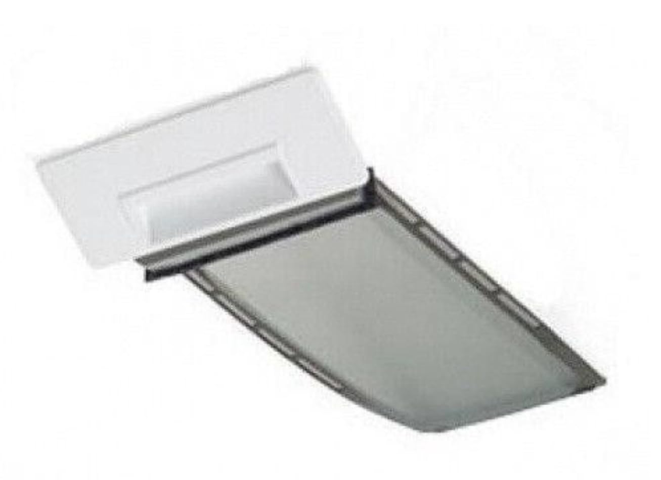 #8558459 Pantalla de pelusa de secadora 8211 8219 348846 348851 Piezas de repuesto premium y duraderas nuevas para Whirlpool