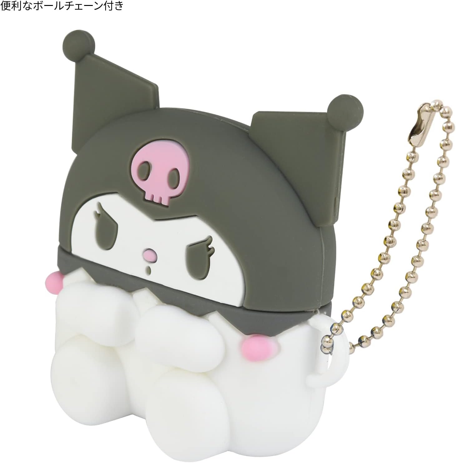 Gourmandise SANG-274KU Silicone Case for Sanrio Characters AirPods Pro (2nd Generation)  AirPods Pro, Chromi