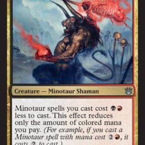 Magic The Gathering – Ragemonger (153165) – Nacido de los dioses Magic The Gathering – Ragemonger (153165) – Nacido de los dioses