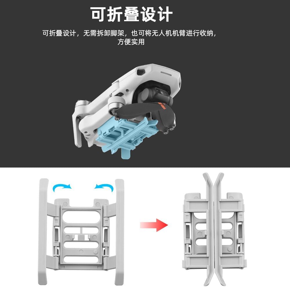 for DJI Mini 2  Mini SEMavic Mini Propeller Guard Prop Blade Stabilizer Landing Gear (Color  3 in 1-01)