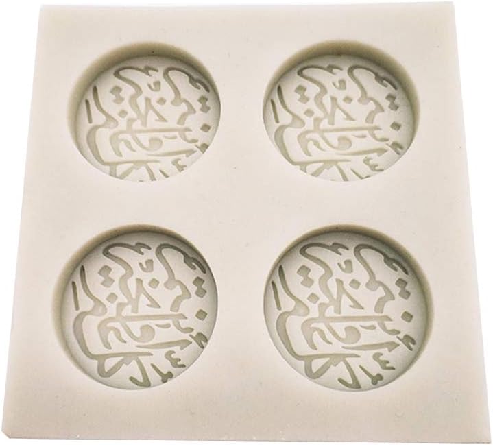 Fuente árabe carta redonda de silicona molde de pastel DIY chocolate fondant decoración azúcar herramientas de artesanía círculo molde de chocolate