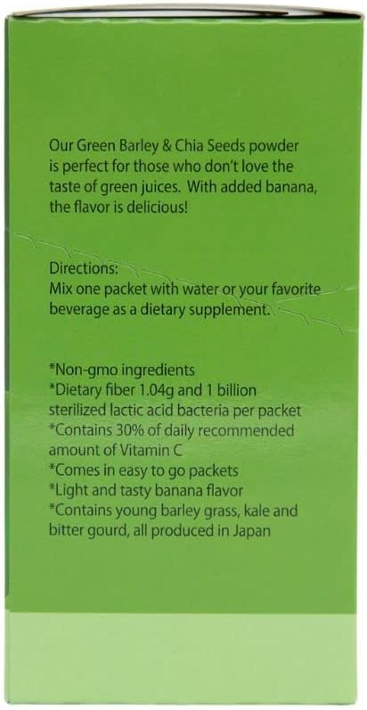 FINE USA Jugo de hierba de cebada verde en polvo con semillas de chía de Japón  Mezcla de verduras con col rizada, aojiru, calabaza amarga