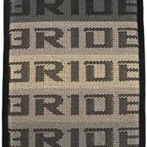 BRIDE GRADATION HYPER RACING – Funda de cojín para consola central de coche, con costuras BRIDE GRADATION HYPER RACING – Funda de cojín para consola central de coche, con costuras