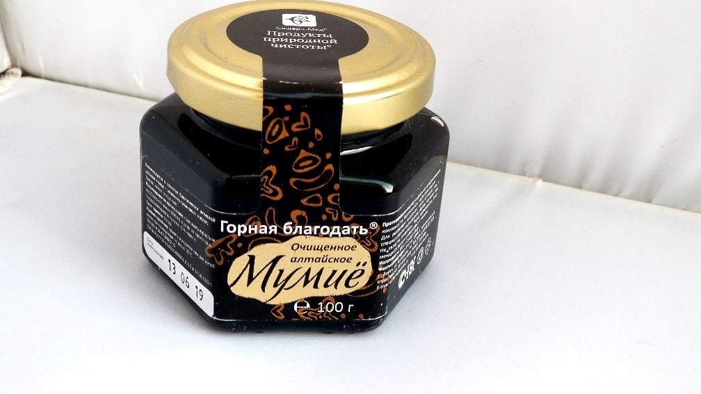 Resina pura purificada natural de Shilajit Altai mumio siberiano 100% Natural