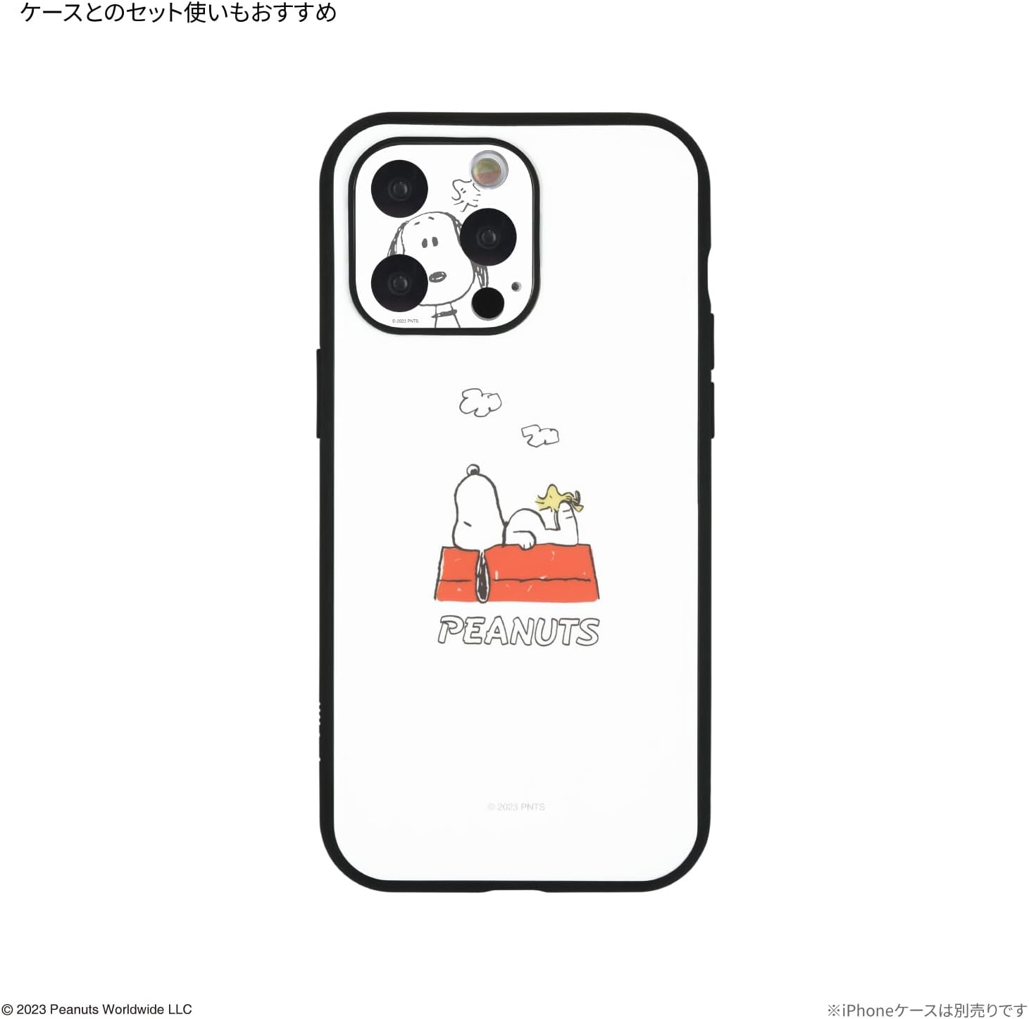 (Gourmandise) Gourmandies Peanuts Snoopy Camera Cover for iPhone 15 Pro  15 Pro Max  14 Pro  14 Pro MaxSnoopy SNGG-19A