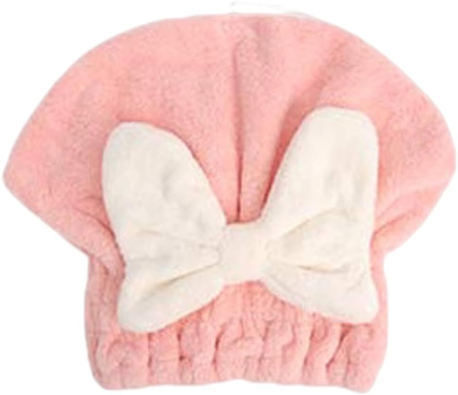 Toalla de pelo de forro polar coral, bonita decoración de nudo de lazo, turbante para el cabello, súper absorción de agua, toalla de secado rápido,