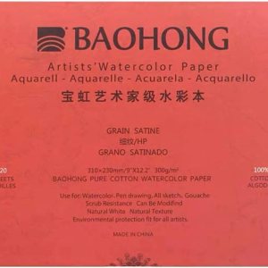 BAOHONG Bloque de papel de acuarela para artistas (20 hojas, pegadas en cuatro bordes), 100% algodón, sin ácidos, 140 libras300 GSM, suministros de BAOHONG Bloque de papel de acuarela para artistas (20 hojas, pegadas en cuatro bordes), 100% algodón, sin ácidos, 140 libras300 GSM, suministros de