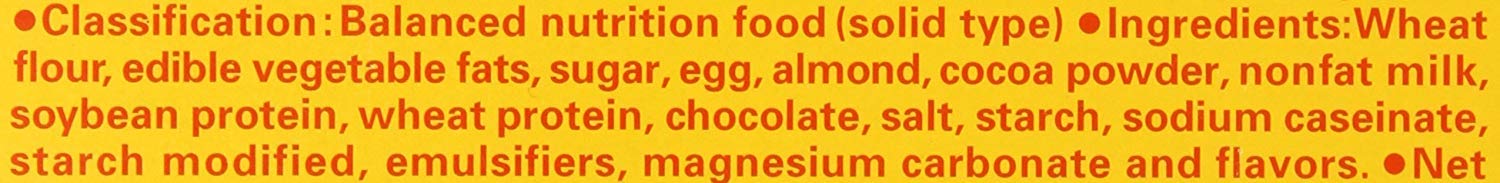 Otsuka Calorie Mate – Chocolate para alimentos balanceados, 2.82 onzas