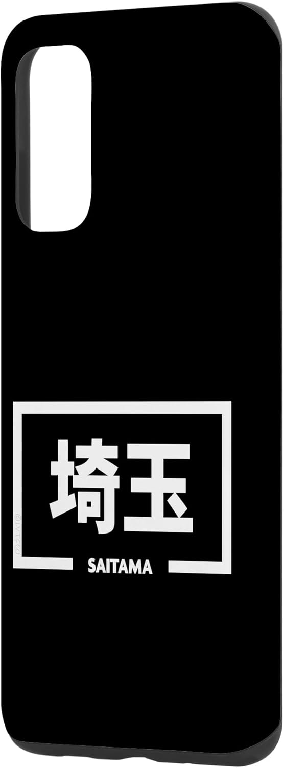 Galaxy S20 Saitama Japan City Japanese Word Case