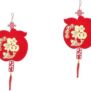 VOSAREA Decoración china para festivales de primavera, 2 piezas, decoración de Año Nuevo, decoración del automóvil, decoración del hogar, decoración VOSAREA Decoración china para festivales de primavera, 2 piezas, decoración de Año Nuevo, decoración del automóvil, decoración del hogar, decoración