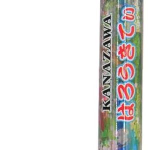 INAICHI Hello Kitty – Bolígrafo mecánico, recuerdo de Japón, KANAZAWA P INAICHI Hello Kitty – Bolígrafo mecánico, recuerdo de Japón, KANAZAWA P