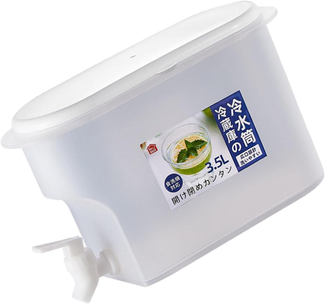Frigorífico Hervidor de agua de plástico Jarra de agua de plástico Jarra de jugo de plástico Jarra de jugo de bebidas heladas Refrigerador