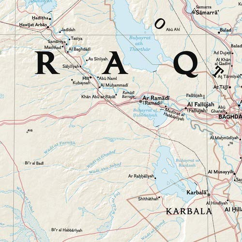 National Geographic Maps Mapa de pared clásico de Irak – 28.5 x 24.5 pulgadas