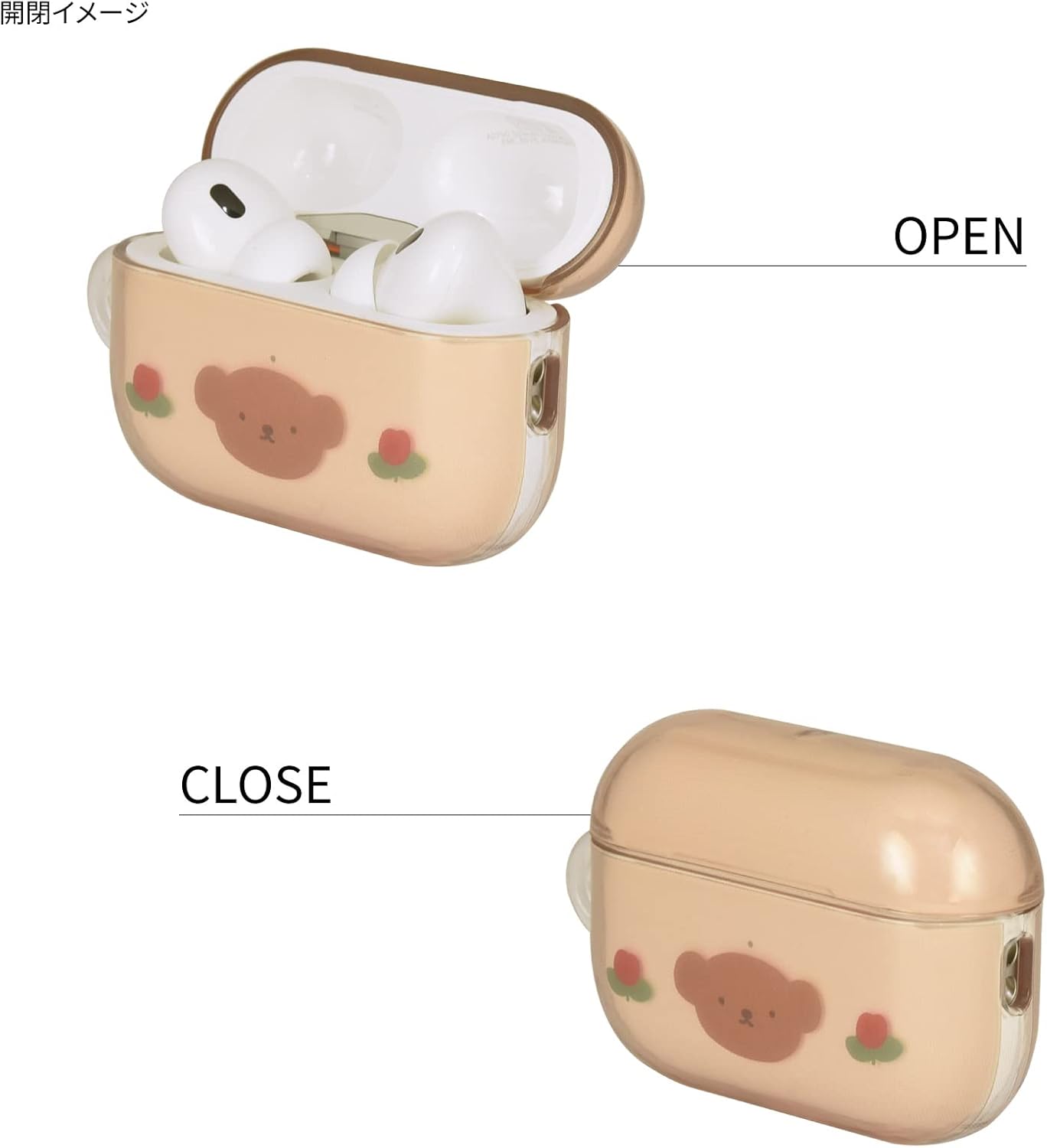 Miffy MF-366BE Soft Case Compatible with AirPods Pro (2nd Generation)