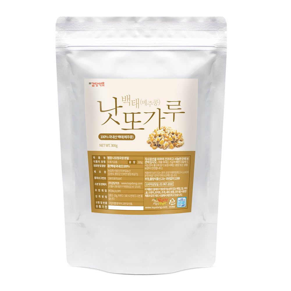 Soja Natto Polvo 100% Natural Nattokinase Alimentos Fermentados Liofilizados Vitamina K2 10.6 oz (300g)