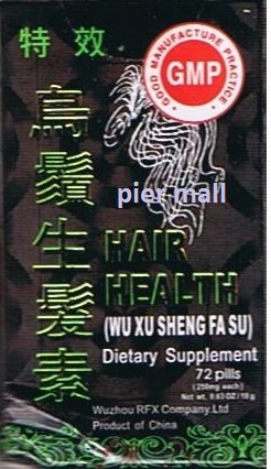 Salud del cabello (wu xu sheng fa su)
