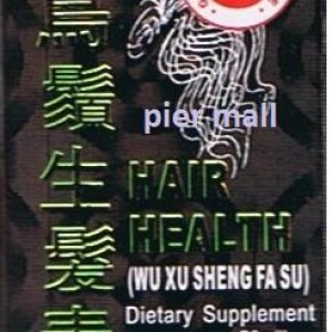 Salud del cabello (wu xu sheng fa su) Salud del cabello (wu xu sheng fa su)