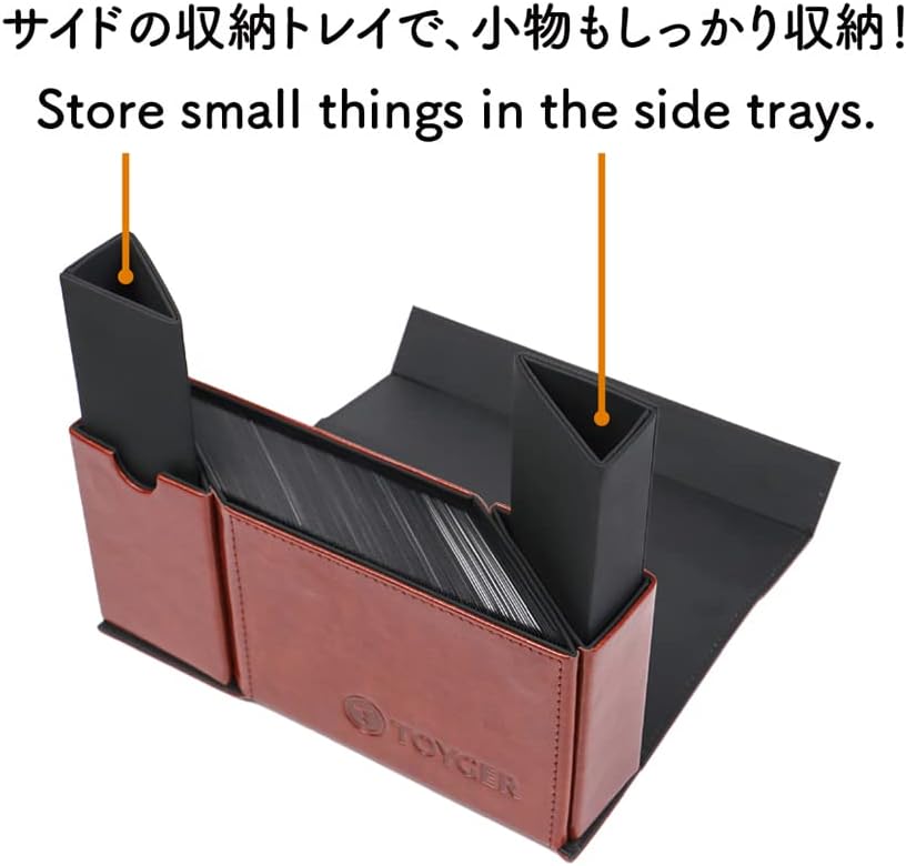 TOYGER DeckSlimmer (Deck Box) Blanco