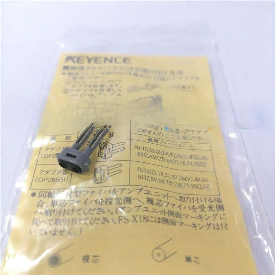 QTY10 FOR Fiber Optic Accessories OP-26501 Fiber Optic U-pin