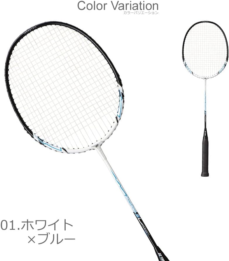 YONEX Muscle Power 2 Badminton Racket (Pre-Strung) MP2