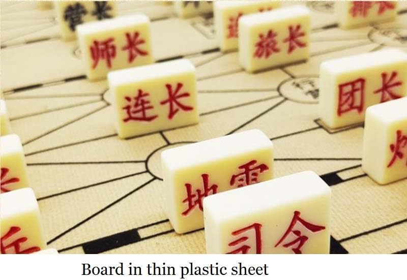 Ajedrez del ejército chino para dos, juego de mesa chino con hoja de plástico, Luzhanqi, total de 50 piezas cada 1.1×0.8×0.4 in, Junqi para 2