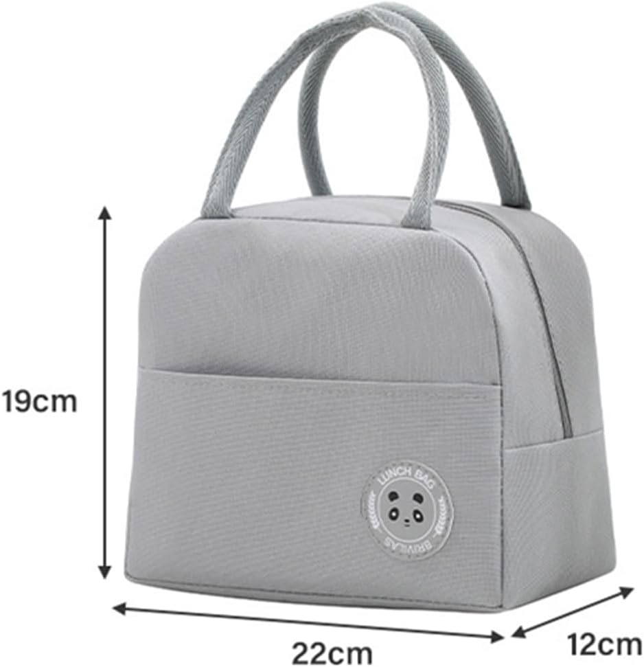 Hoomall Bolsa de almuerzo aislada, bolsa de almuerzo reutilizable para adultos, bolsas térmicas a prueba de fugas para el trabajo, oficina, picnic o