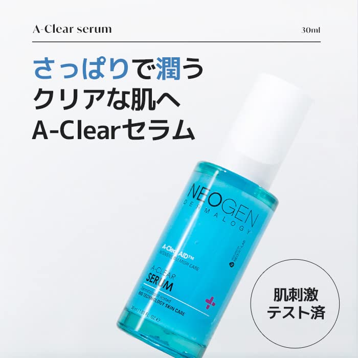 DERMALOGY by NEOGEN A-clear Suero Hidratante Calmante (1.0 fl oz)