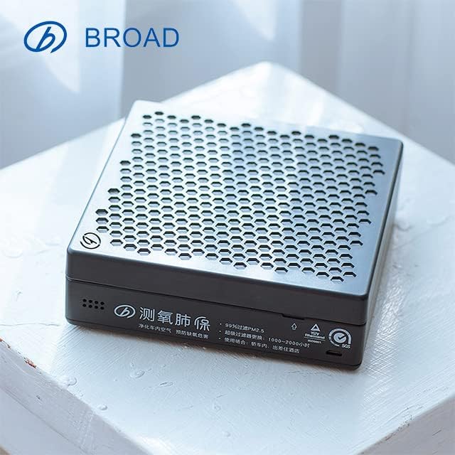 BROAD Purificador de aire para coche, verdadero filtro HEPA H13 purificador de aire pequeño con monitoreo de concentración de CO2 y función de