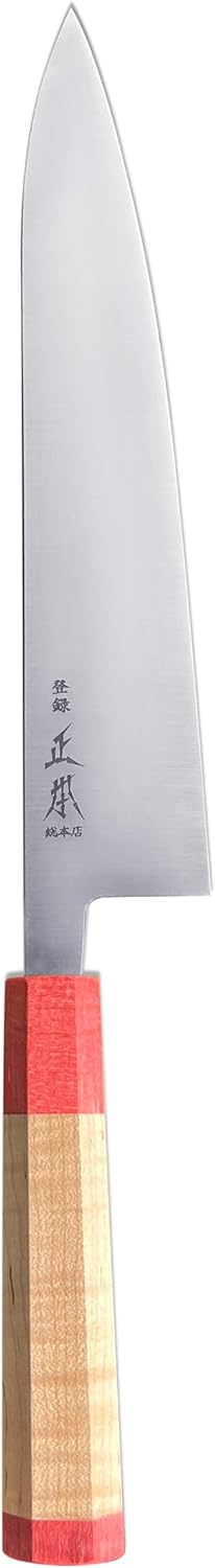 MASAMOTO KS – Cuchillo de chef japonés Gyuto con funda de 9.5 pulgadas (9.449 in), fabricado en Japón, cuchillo de chef de cocina profesional, hoja