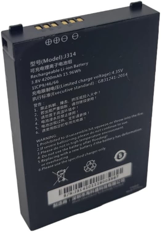 Chainway BTRY-C6000-42MA Batería recargable de iones de litio, 4200mAh, modelo J314, para escáneres de código de barras Android C6000
