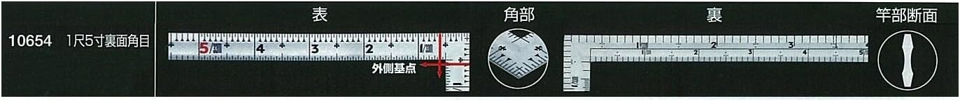 Shinwa Sokutei 10654 – Escala bordilla, mismo grosor, cuadrada de 1.5 pulgadas, obra maestra, números rojos, plata
