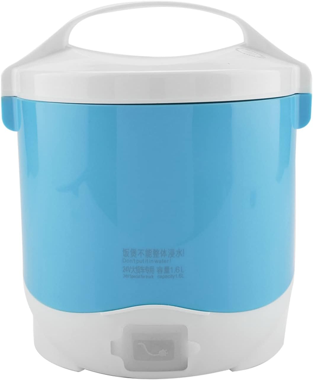 Arrocera eléctrica para automóviles, 24 V, 180 W, 1,6 L, eléctrica, portátil, multifuncional, arrocera, vaporizador, olla de arroz eléctrica para