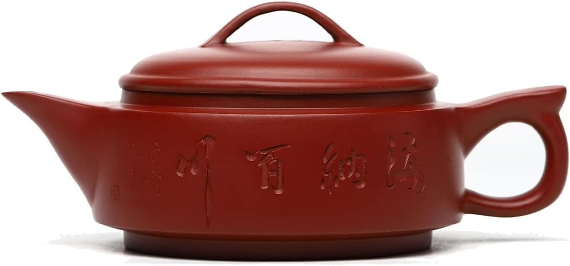 SILINE Zisha – Tetera de 6.9 onzas, tetera china auténtica de arcilla Yixing hecha a mano con filtro, cafetera de té de hojas sueltas Kung Fu
