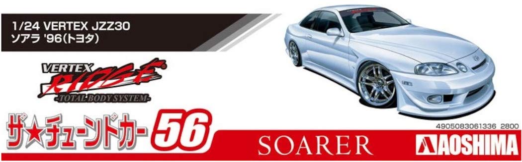 Aoshima Toyota Vertex JZZ30 Soarer ’96 Kit de modelo a escala 124
