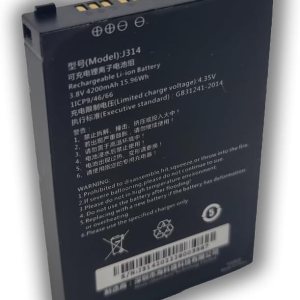 Chainway BTRY-C6000-42MA Batería recargable de iones de litio, 4200mAh, modelo J314, para escáneres de código de barras Android C6000 Chainway BTRY-C6000-42MA Batería recargable de iones de litio, 4200mAh, modelo J314, para escáneres de código de barras Android C6000