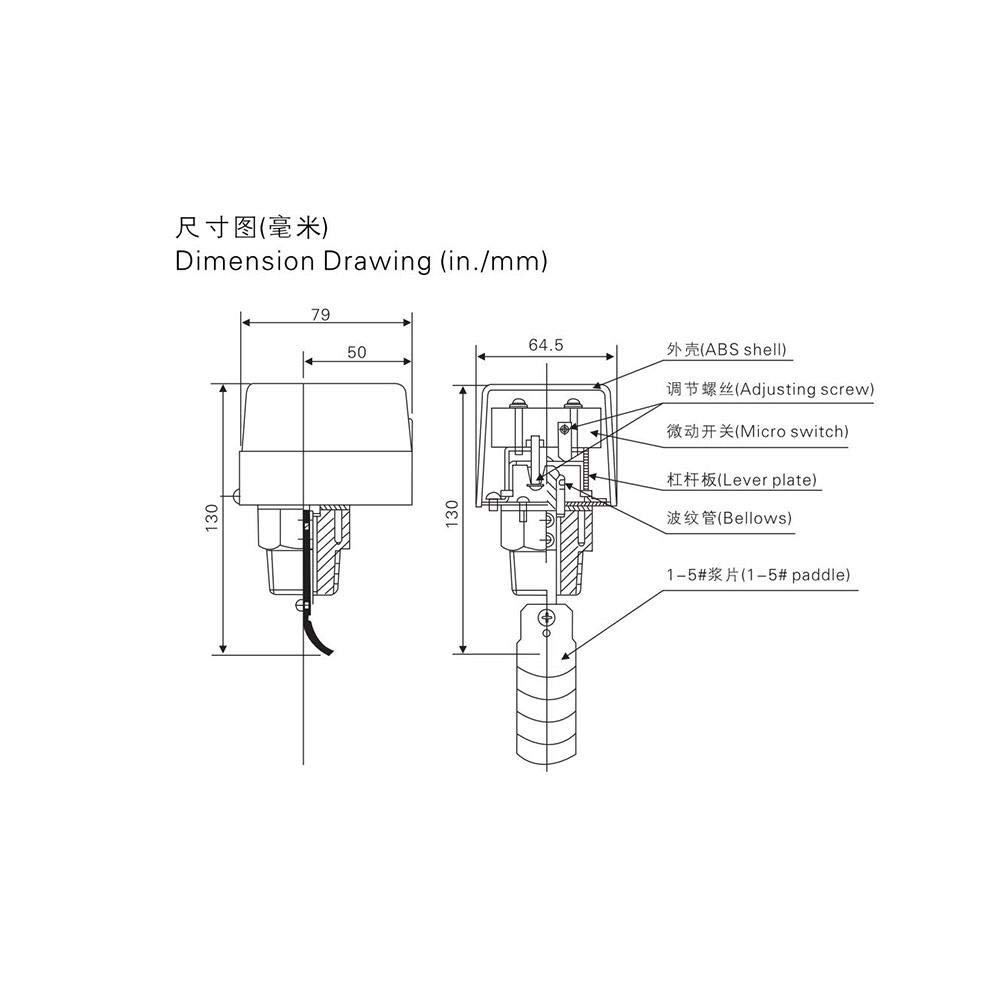 Interruptor de flujo, 6-380V HFS-25 1 “1.0MPa Interruptor de flujo de agua Control de paleta Interruptor de flujo de agua Parcial de acero