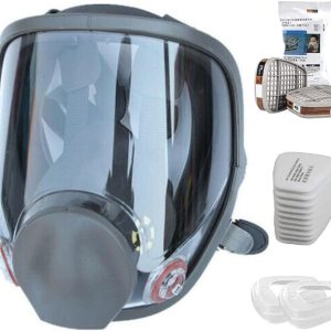 Muhubaih Respirador de cara completa 15 en 1 reutilizable, amplio campo de visión, ampliamente utilizado en gas orgánico, pintura spary, productos Muhubaih Respirador de cara completa 15 en 1 reutilizable, amplio campo de visión, ampliamente utilizado en gas orgánico, pintura spary, productos