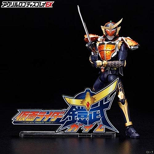 Kamen Rider Gaim (Kamen Rider), logotipo de Bandai