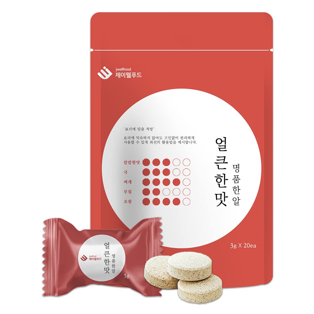 Jwellfood Caldo coreano Stock Masterpiece Tableta Sabor picante, individual 20 ct