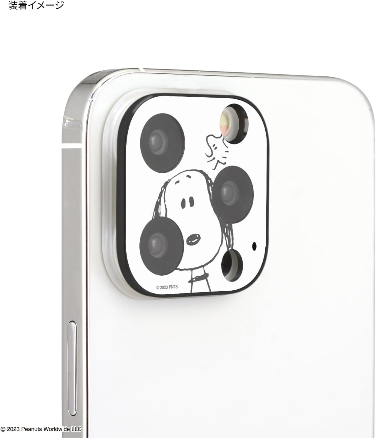 (Gourmandise) Gourmandies Peanuts Snoopy Camera Cover for iPhone 15 Pro  15 Pro Max  14 Pro  14 Pro MaxSnoopy SNGG-19A