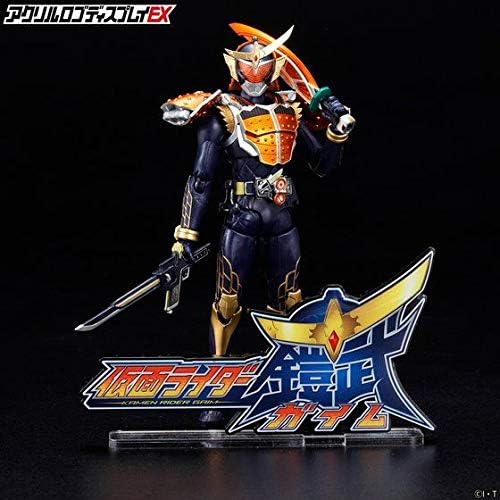 Kamen Rider Gaim (Kamen Rider), logotipo de Bandai