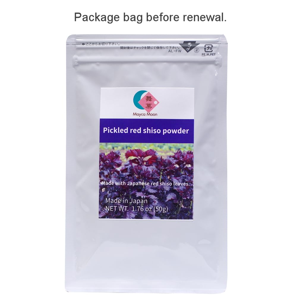 Mayca Moon Condimento de arroz con perilla roja en polvo Shiso rojo japonés (1.76 oz (50 g))