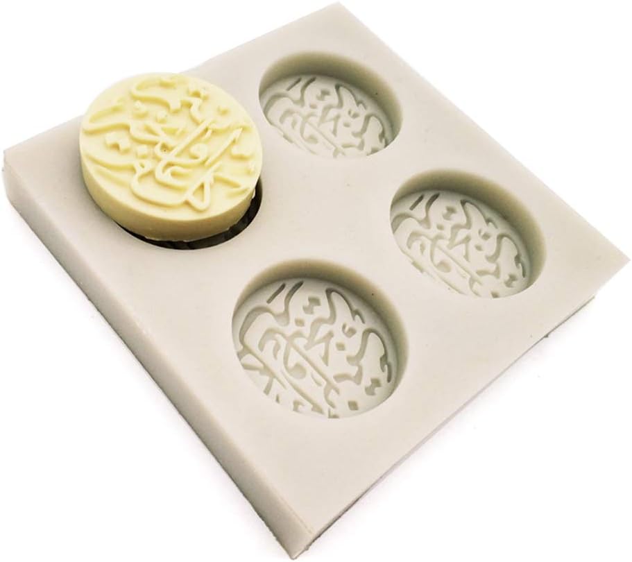 Fuente árabe carta redonda de silicona molde de pastel DIY chocolate fondant decoración azúcar herramientas de artesanía círculo molde de chocolate