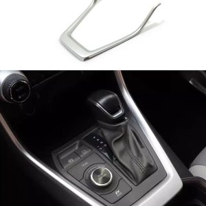 Accesorios de automóvil aptos para Toyota RAV4 2019-2023 ABS (plata mate) consola central interior panel de control de engranajes cubierta lateral, Accesorios de automóvil aptos para Toyota RAV4 2019-2023 ABS (plata mate) consola central interior panel de control de engranajes cubierta lateral,