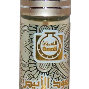White Oud – Aceite de perfume roll-on de 0.2 fl oz por Surrati – Paquete de 3 White Oud – Aceite de perfume roll-on de 0.2 fl oz por Surrati – Paquete de 3