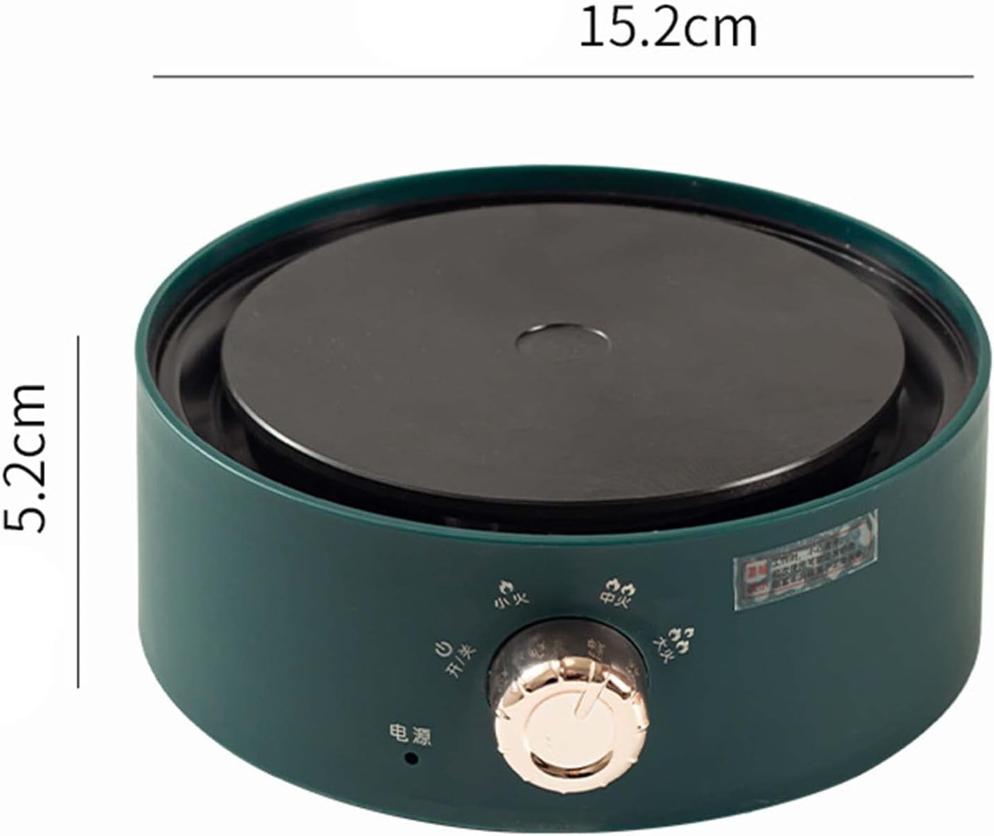 Mini estufa eléctrica, placa caliente pequeña, calefacción vertical de 360 grados, placa caliente portátil para encimera para el hogar, café, té,