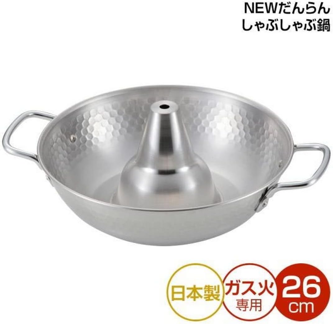 JapanBargain, Auténtica olla japonesa Shabu Shabu Hot Pot tradicional de acero inoxidable con chimenea, fabricada en Japón (10.2 in)
