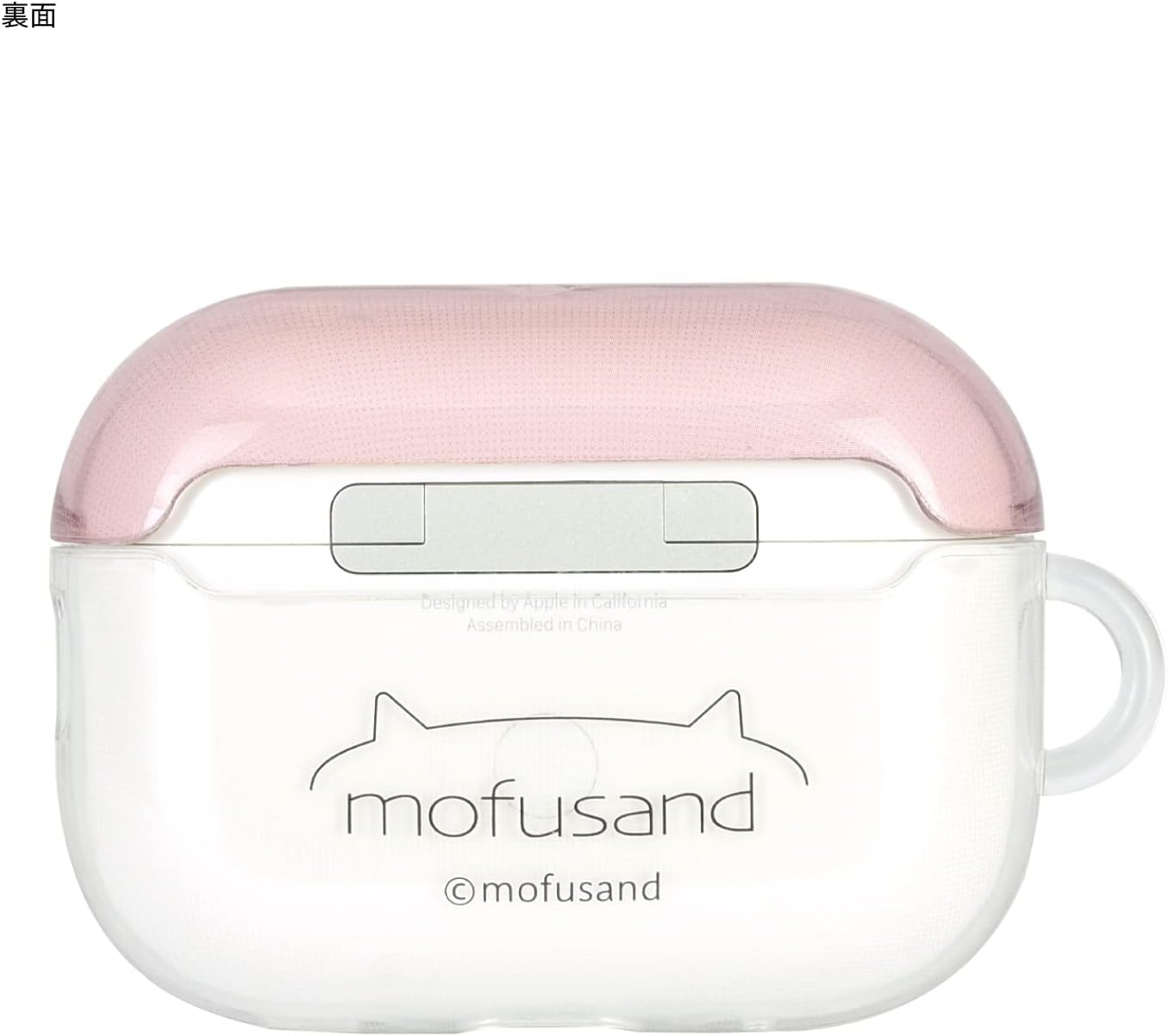 Gourmandise MOFU-01B – Funda suave compatible con AirPods Pro (2 generación), AirPods Pro (cereza