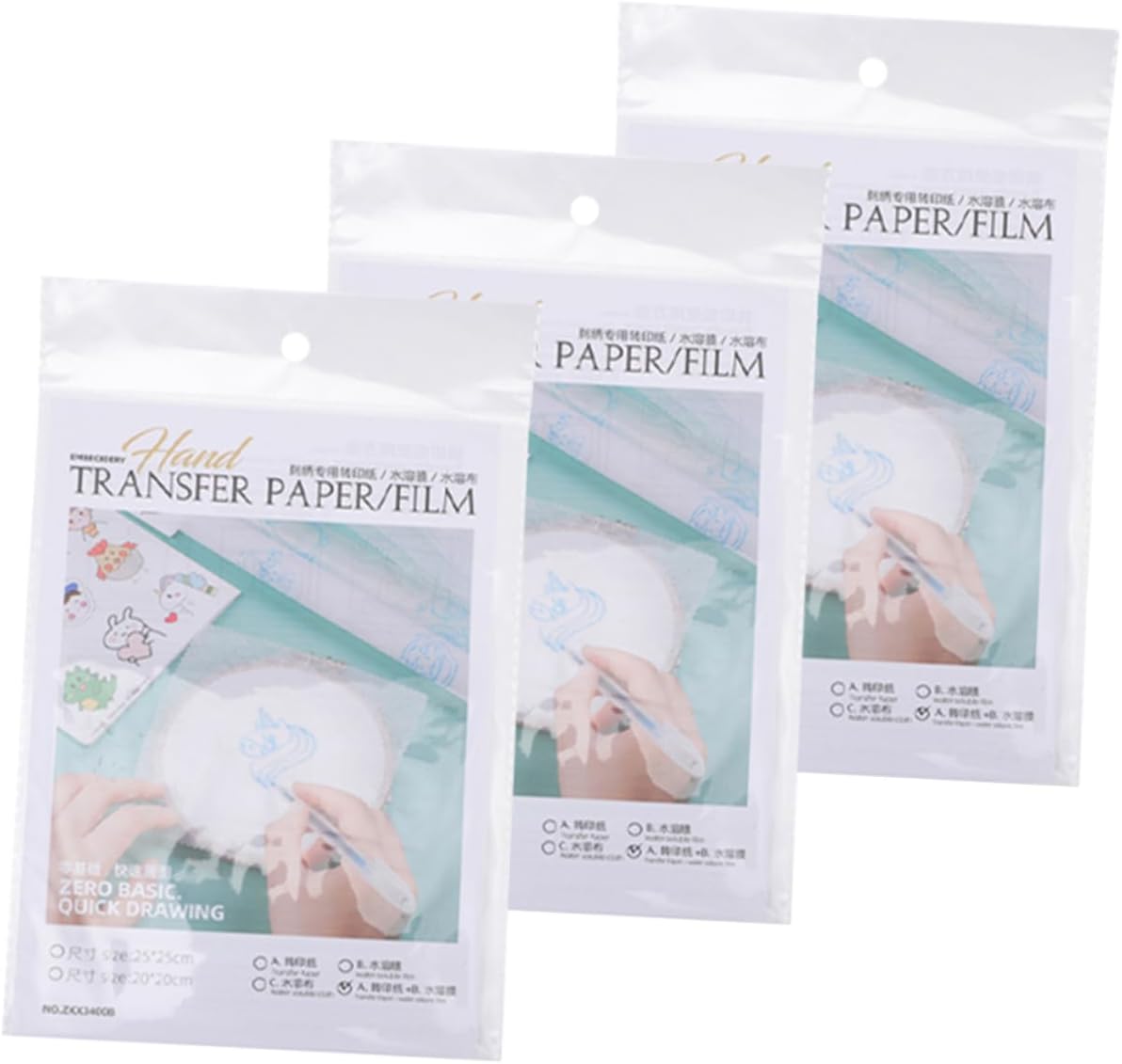 COHEALI Estabilizadores de bordado de película soluble en agua, película de transparencia, papel de transferencia de bordado, estabilizador adhesivo